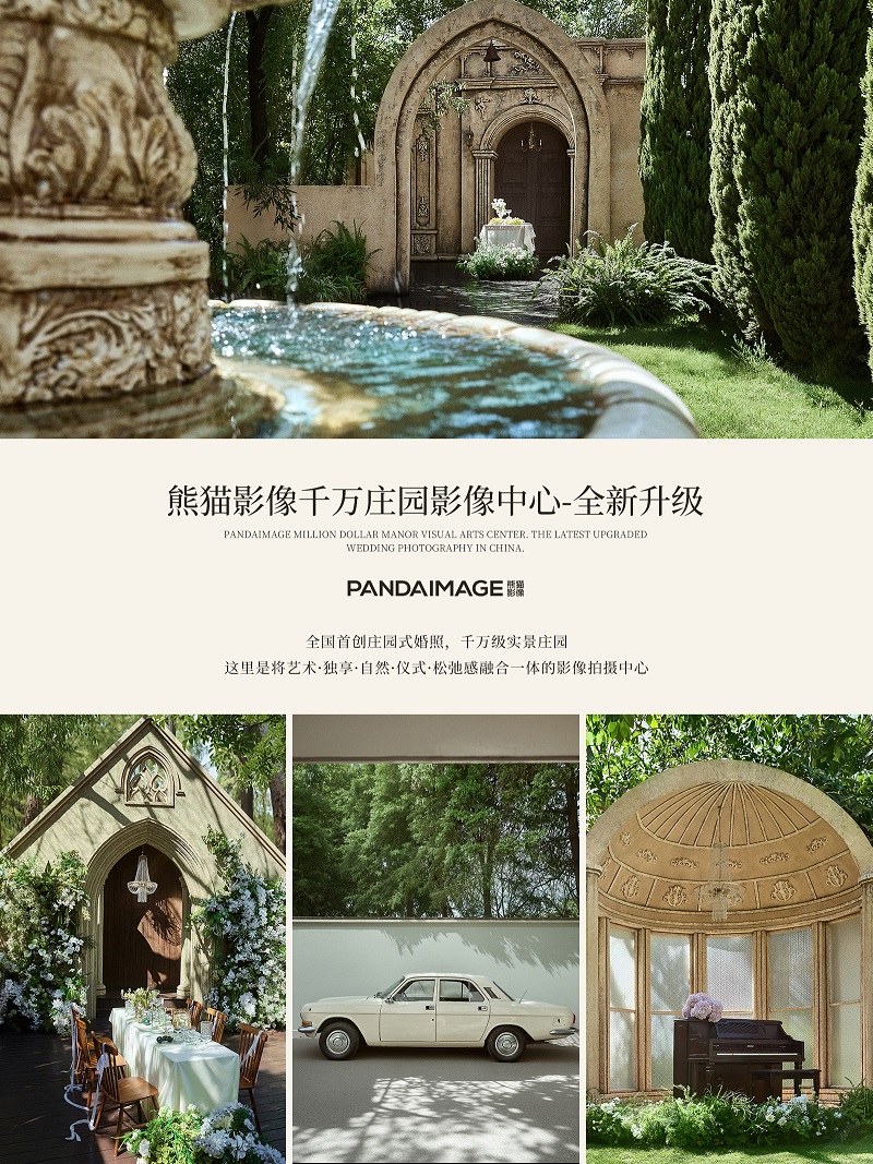 文章插图