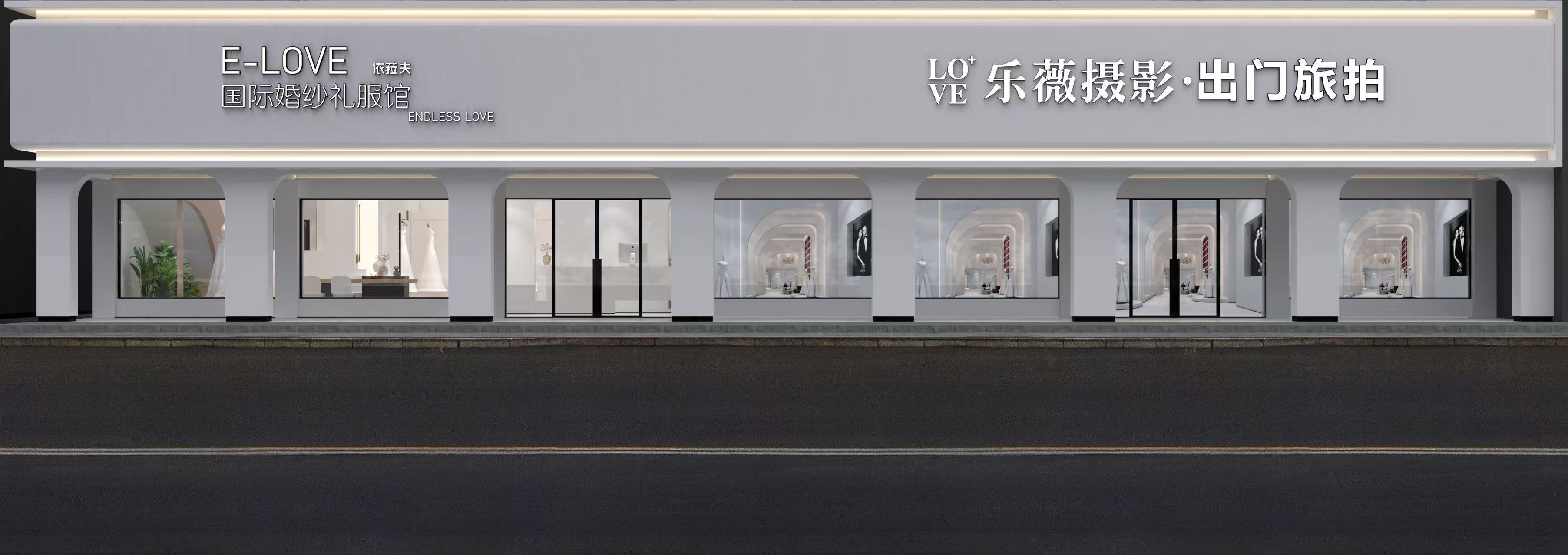 2026年南京市江宁区哪家婚纱摄影好？为
